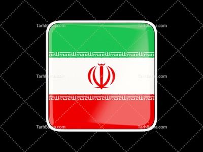 تصویر پرچم ایران 